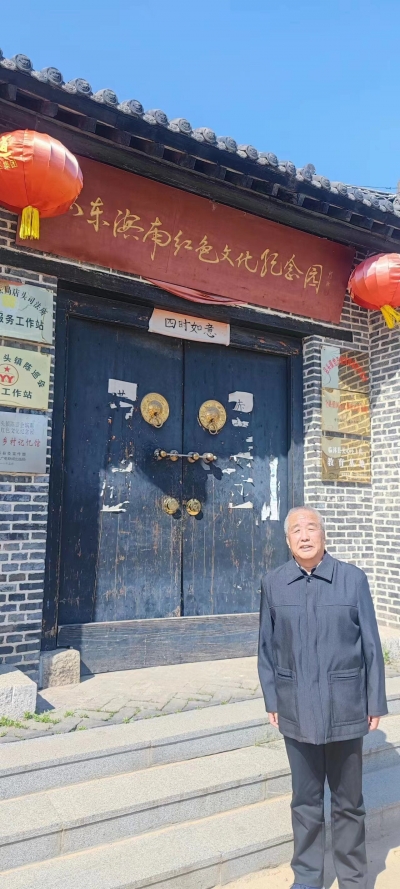 散文 | 鲍光华：寻访红色陈巡会村
