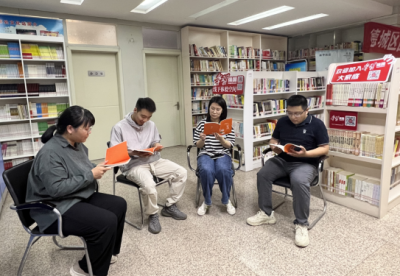 推进全民阅读 建设书香德州 | 德城新华街道开展读书分享会