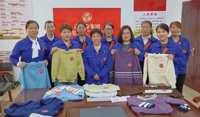 古贝春集团：勇担社会责任，彰显企业情怀！