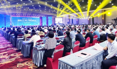 专家学者齐聚夏津把脉高质量发展！现场签署4大类25项合作协议