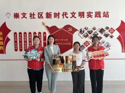 校地携手 首善同行——德州天衢新区袁桥镇崇文社区与德州学院举行结对共建挂牌仪式