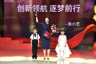 致敬奋斗者！德州7名个人3个集体获评“最美科技工作者”