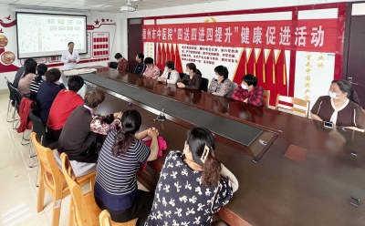 天衢新区宋官屯街道刘集社区开展“远离烟草 珍爱生命健康”宣传活动