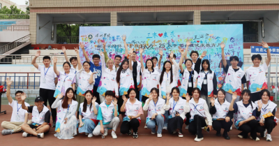 青春激扬 放飞梦想 | 德州学院举行大学生户外心理素质拓展游园会