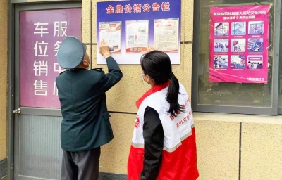 天衢新区宋官屯街道：“零工市场”暖心桥 双向奔赴惠民生