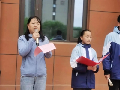 卓越少年，强国有我!康博小学2023年田径运动会完美收官