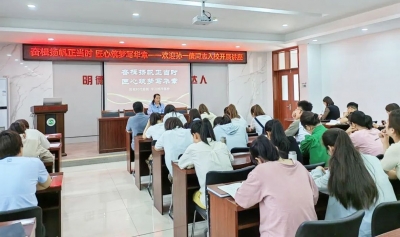 劳模工匠进校园 | 孙一倩到德城区运河街道铁西南路小学开展宣讲活动