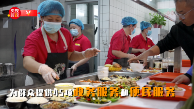 习近平河北行丨触手可及的幸福生活——走进南文营社区