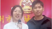 “95后”超正婚恋观引共鸣！德报创作正能量作品全网流量1.2亿，点赞260万！