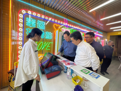 山东省福彩中心主任王伟到德州调研