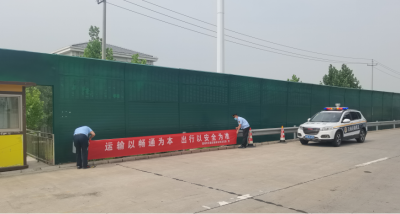 全国爱路护路日 | 德州交通开展爱路护路普法知识宣传