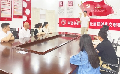 天衢新区宋官屯街道举办第一期“美德之光”道德模范大讲堂活动