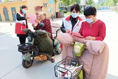 天衢新区宋官屯街道各社区工作动态（2023年第8期）