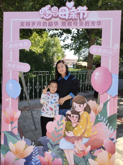 感恩母爱，定格美丽 | 天衢新区新城社区开展母亲节公益留影活动