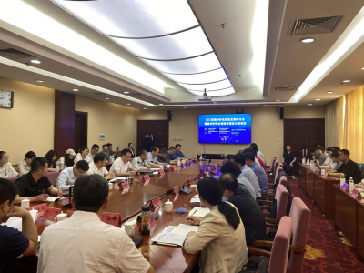 第三届德州驴产业发展研讨会召开