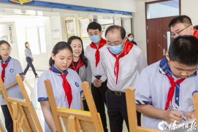 德州市委书记田卫东看望慰问少年儿童