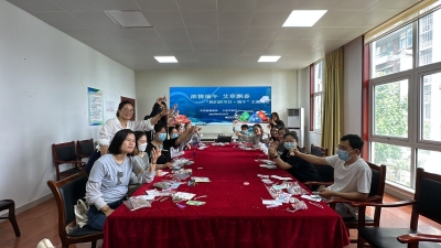 德州市应急管理局：党员“双报到” 端午浓香情