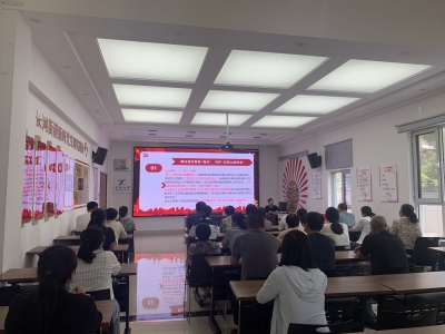 天衢新区开展网格员法律知识培训筑牢社会治理第一道防线