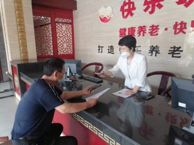 禹城 | 电子证照助力养老机构“免证”入院