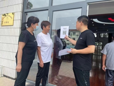 宁津津城街道：“码”上监督确保乡村公益岗发挥实效