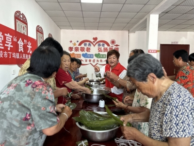 乐陵丁坞镇：幸福食堂飘粽香