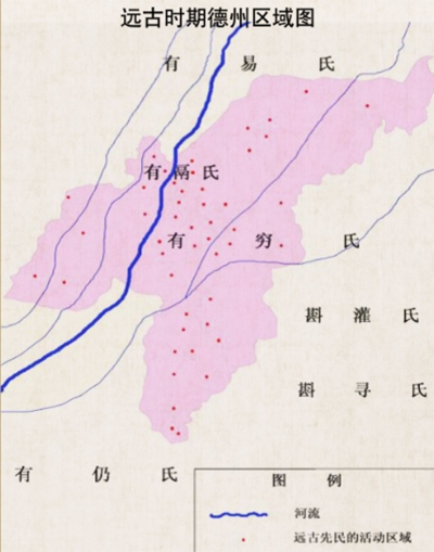 德州文史 | 嫦娥奔月的故事