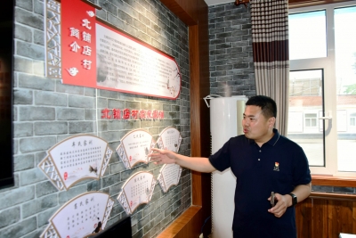 山东省乡村振兴突出贡献奖先进个人孙登强：培育良好民风 助力乡村振兴