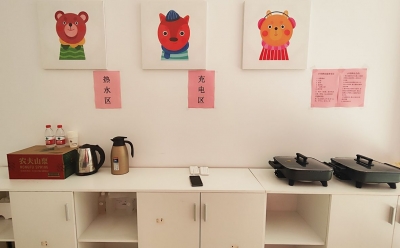 天衢新区宋官屯街道苗庄社区：打造“小哥驿站” 助力新就业群体