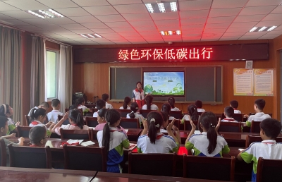 理响德州 天衢新声 | 德州天衢新区产业园综合党委新区服务管理办公室：环保宣讲进校园 低碳生活入“童”心