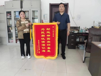 建设“无证明城市”|宁津县深化数据赋能，评残服务实现主动办理