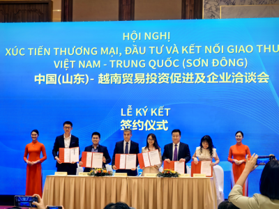 对越经贸联络机制不断走深走实 | 德州市承办中国（山东）-越南经贸合作交流会