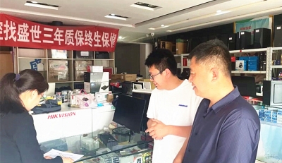 乐陵市交通运输局：推进“信用交通市”试点创建