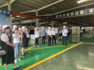 交流学习促提升 | 德城区工贸企业安全生产观摩会在格瑞德集团举行