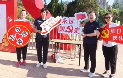 禹城：巾帼健步行 同心迎七一