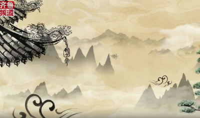 倒计时1天 丨 世界互联网大会数字文明尼山对话：人工智能赋能千行百业  假如孔子生活在“数字”山东…