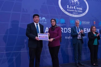 喜报！齐河捧回国际“绿色奥斯卡”大奖