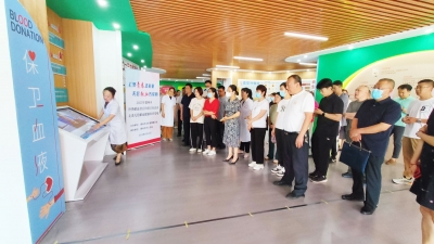 德州市卫健委举行“6·14世界献血者日”政府开放日活动