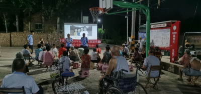 “电影下乡+反诈宣传” ！武城县老城镇：守护好群众“钱袋子”