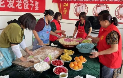 齐河县：孝老敬老饺子宴  弘扬美德新风尚