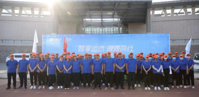 中国人寿德州分公司：开展“牵手国寿 康享未来”客户节活动