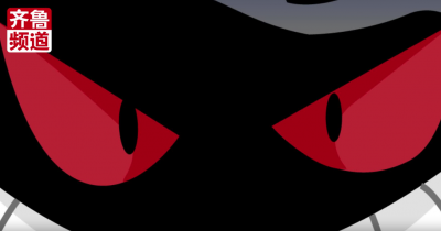 MG科普动画 |远离溺水小怪兽！一键开启儿童视角防溺水指南