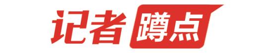 颗粒如何尽归仓