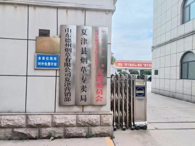 有一种为民情怀叫“敞开大门”！德州政府大院再出圈，停车、如厕都向群众开放