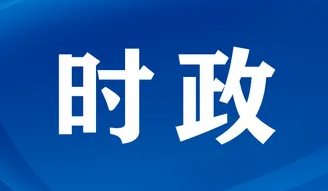 田卫东到禹城市调研德州高新区发展建设工作