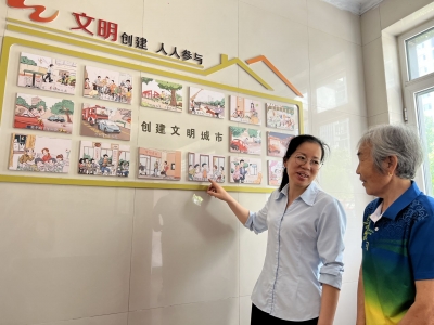 德州中心城区开展文明楼道创建活动 | 楼道成文明传递“新通道”