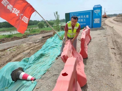 德州市公路巡查中心一大队开展在建涉路工程安全检查     