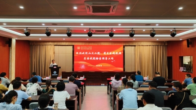 强交流 促发展 | 山大二院、山东省立医院专家到德州市第七人民医院检查指导工作