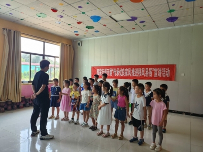 乐陵市郭家街道：传承优良家风 推进移风易俗