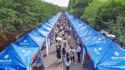 加强校企联动扩大就业容量——山东全力拓宽毕业生就业渠道