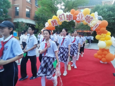花开盛夏，筑梦未来——康博小学2017级毕业典礼掠影